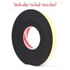 EVA Single-Sided Adhesive Foam Insulation & Soundproofing Strip