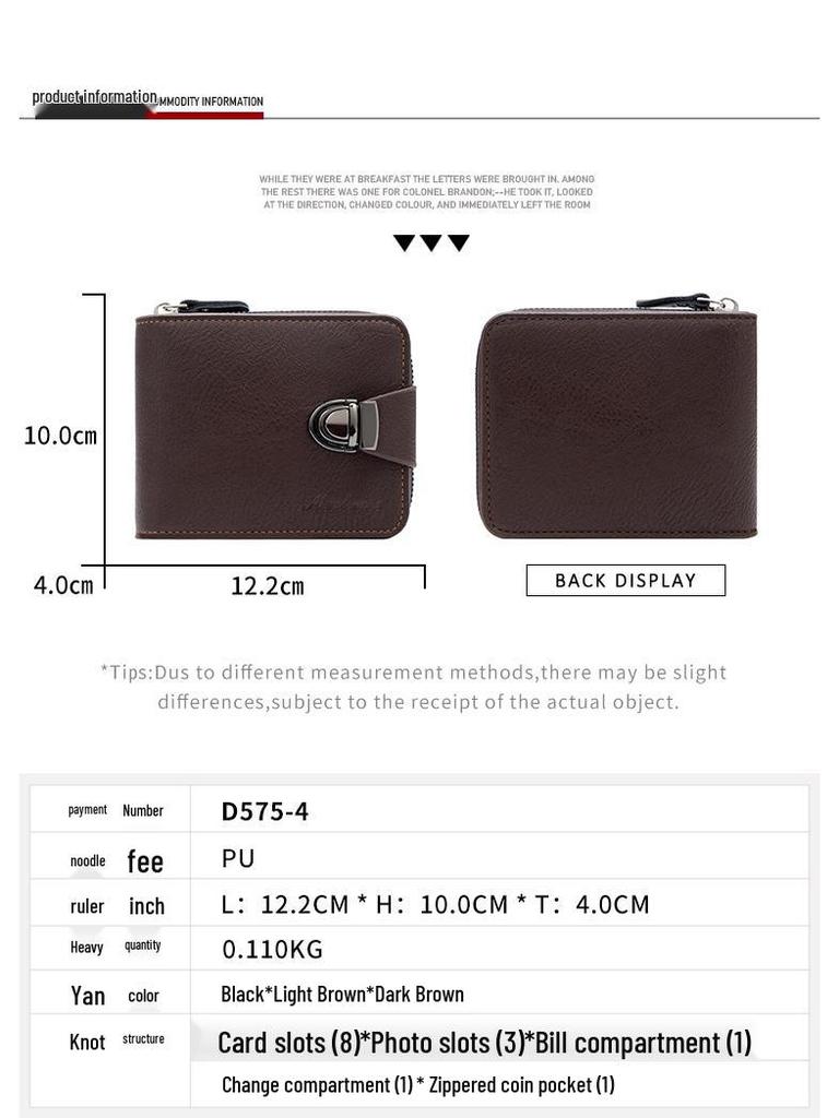 Retro Men's Multifunctional Short Wallet: Business Card Holder & Coin Purse with Zipper