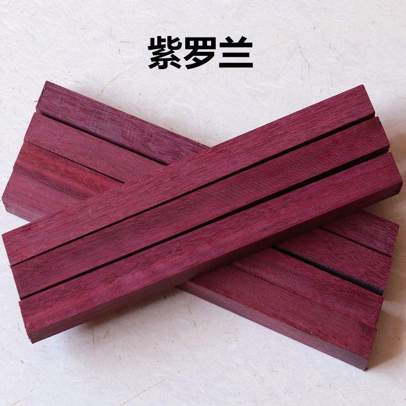 30x2.2x2.2cm Rosewood Buddha Beads Blanks Small Leaf Red Sandalwood Golden Star Square Wood Rods for Couple Bracelet Making