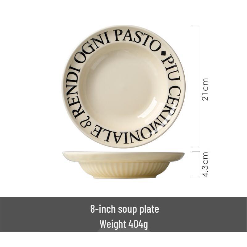 OIMG Nordic Style Black Letter Ceramic Soup Plate