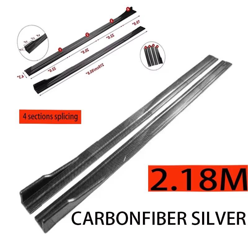 FOR VOLVO V60 V90 2M Car Side Skirt Extension Plate Lip Separator Bumper 2.18M Racing Side Spoiler Universal Car Side
