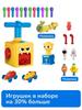 Cartoon Surprise Flying Inertial  Press Power  Car Children's Toy