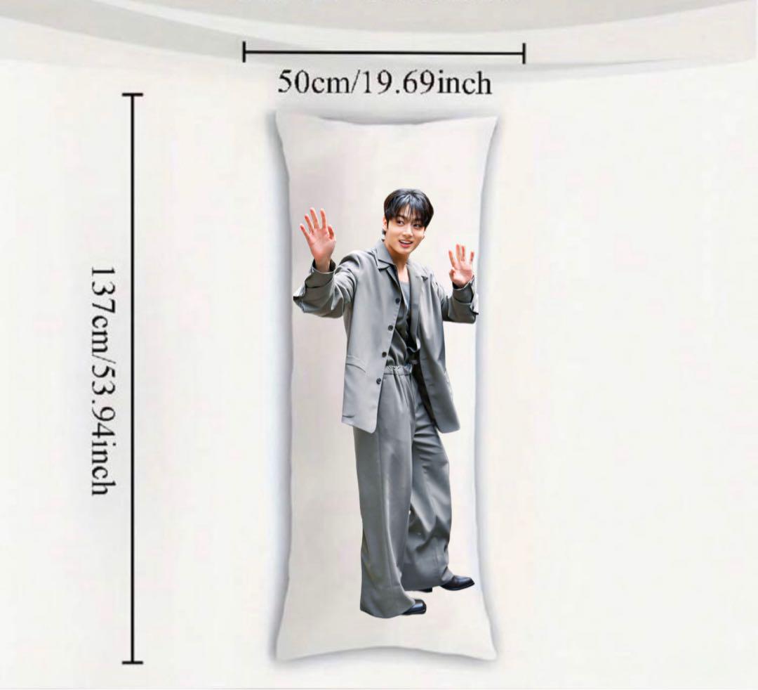 

[Б/У] Наволочка для подушки-обнимашки BTS Чонгук