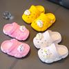 TWINFLAMES Kinder Hausschuhe Sommer Nette Mädchen Cartoon Rutschfeste Junge Weichen Boden Baby Sandalen Loch Schuhe Hause Baby