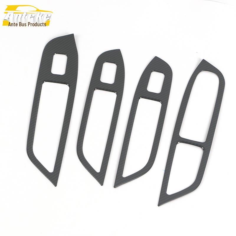 2022 Omoda Glass Lift Frame & Window Armrest Switch Trim