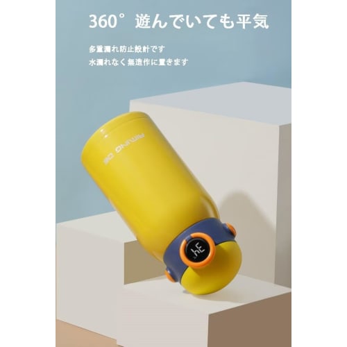 Godfun Children's 500ml Stainless Steel Thermos with Straw, Anime Design, Portable, 500ml-Style2