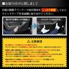 FRONX Dedicated Door Trim Set Kick Sewn In Protective Size S YOURS, Guards, Front, 2-Piece [Leather-Look/Black], Guard, FRONX, Japan, Protector,