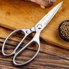 Essential 1PC Multi-Purpose Kitchen Shears Made of Stainless Steel for Heavy-Duty Poultry and Cooking Tasks