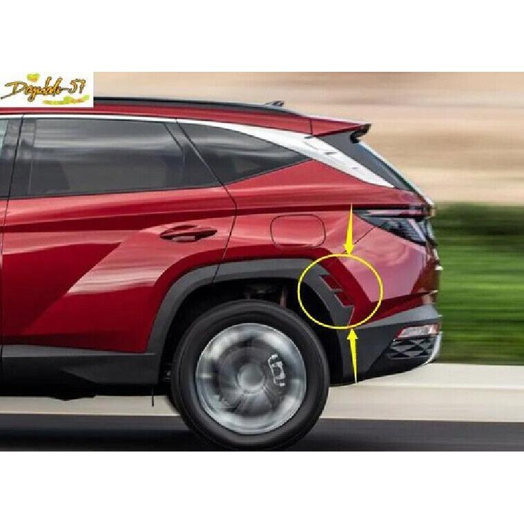 Glossy Black For Hyundai Tucson 22-24 Rear Wheel Eyebrow Arch Trim Cover Fender