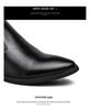 Men's Large Slip-On Leather Loafers - Formal & Casual Wedding Groom Shoes