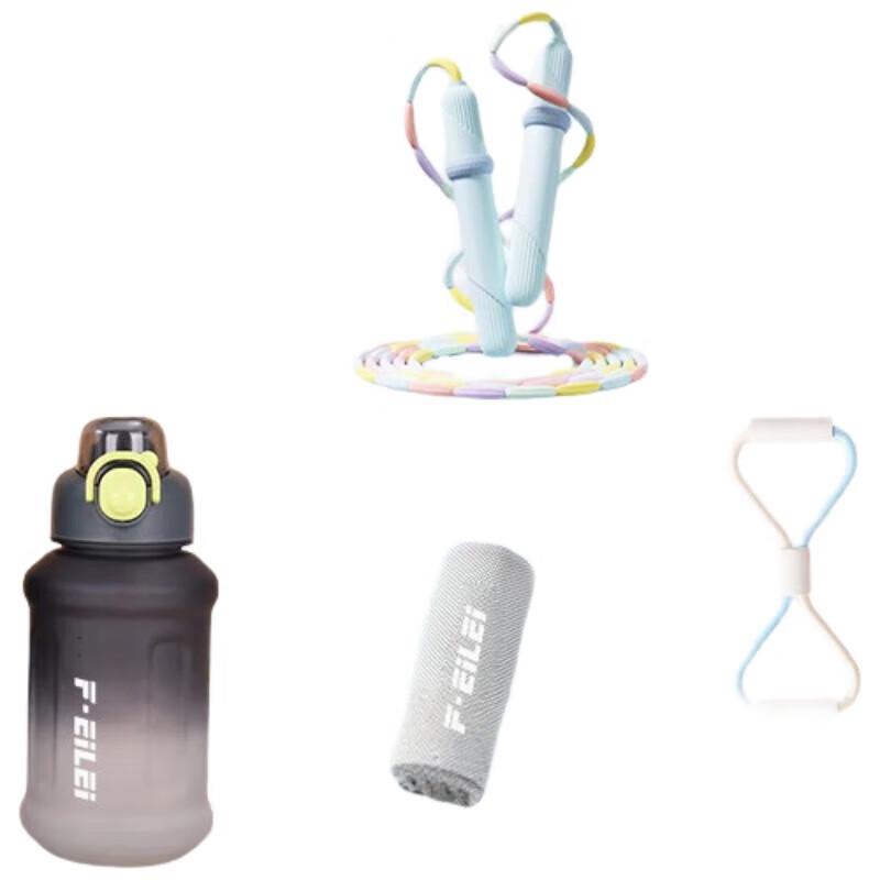 EILEI Home Fitness Light Sports Set