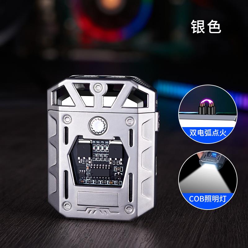 New Creative Metal Hollow Double Arc Lighter Convenient Power Display Lighting for Men Gift Cigarette Accessories