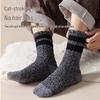 Herren Schwarze Halbhohe Verdickte Korallenfleece-Socken - Gemütliche Herbst-/Winter-Hausbodensocken