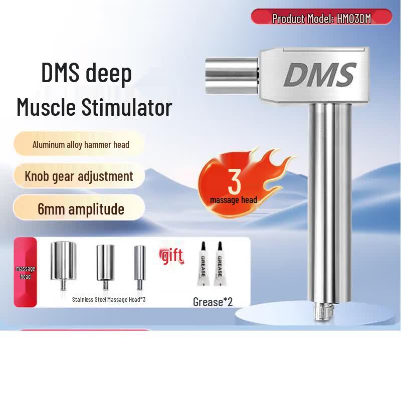 Haomeng Deep Tissue Massage Gun
