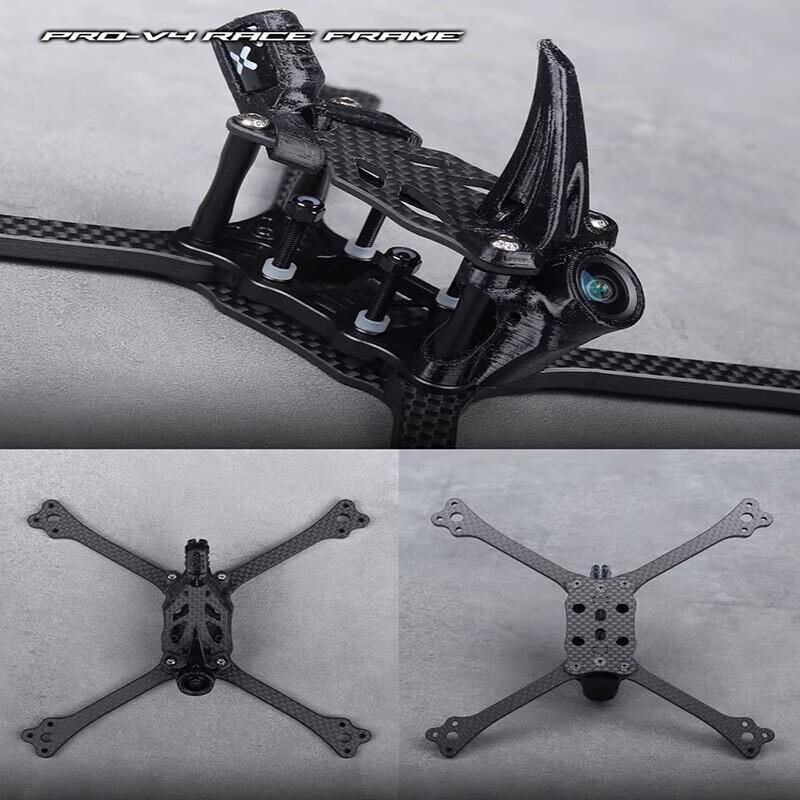 DIATONE FPV Racing Drone Frame