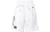 Men's Shorts Nike Casual Shorts Men's White Moderate