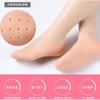 Silicone Foot Cover SEBS Moisturizing And Skin Rejuvenating Protective Socks Foot Moisturizing Cover Silicone Socks