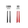 Red Front Bumper Decorative Strip For Hyundai Elantra CN7 N/CN7-line 2026 2026 Exterior Styling Decoration Accessories