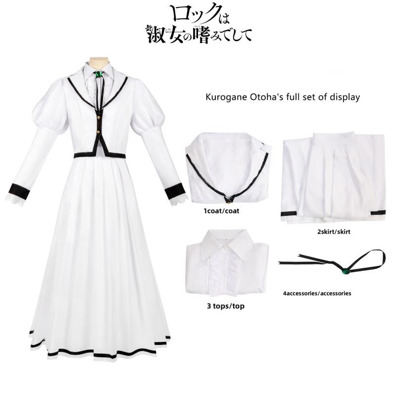 Is Rock A Ladys Modesty Otoha Kurogane Cosplay Anime Character Set Costume