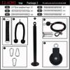 Yuanzu Home High Pull-Down Trainer