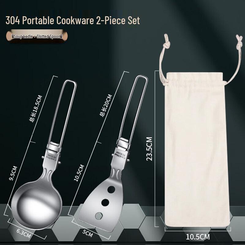 Qiwei Portable Folding 304 Stainless Steel Camping Cookware Set