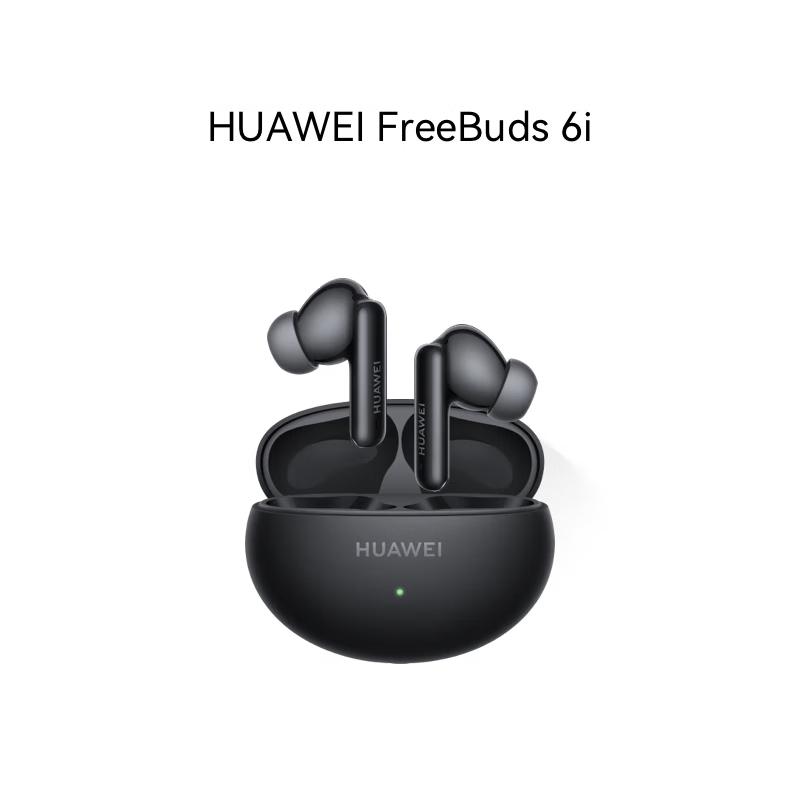 

Huawei FreeBuds 6i True Wireless Noise Cancelling Earbuds