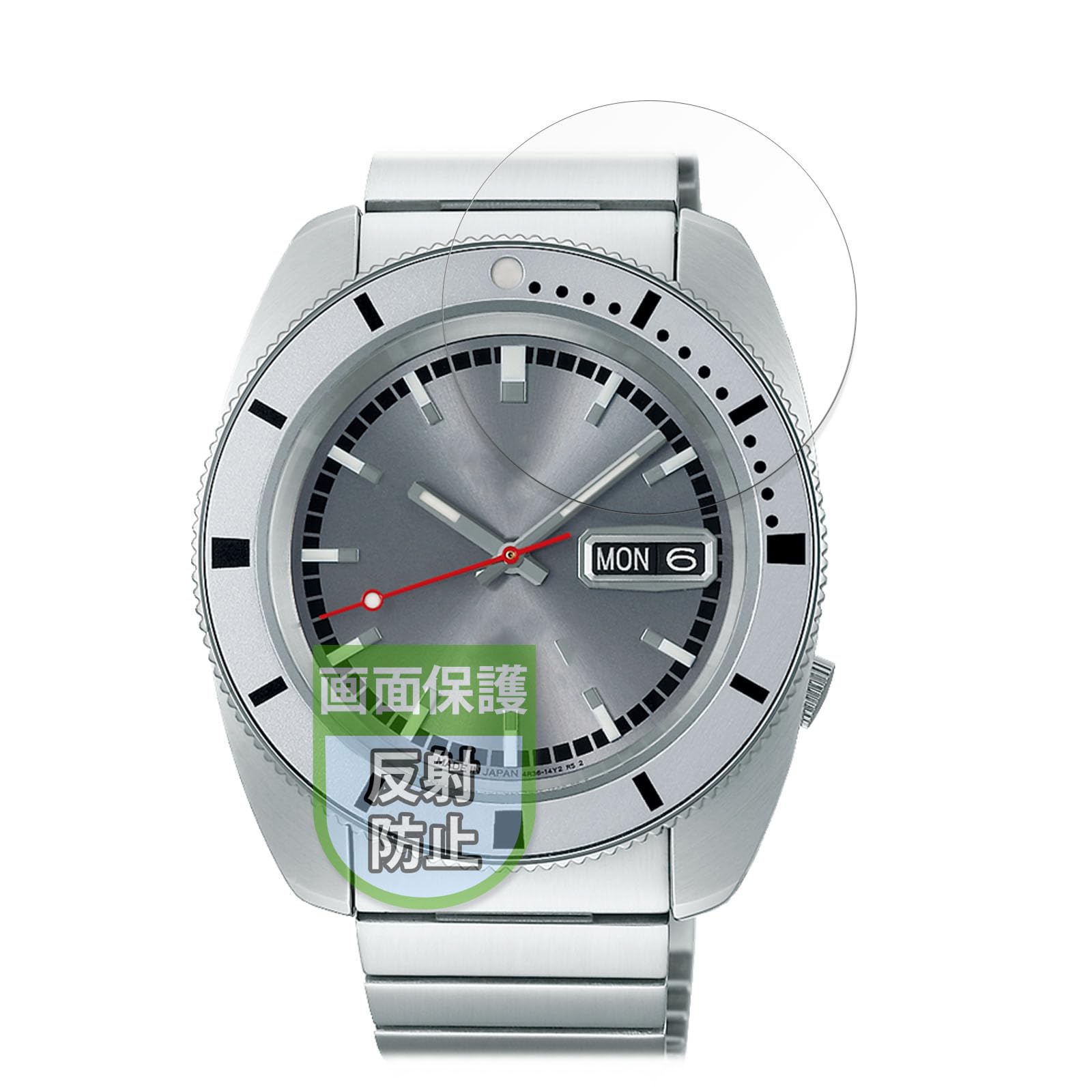 

MotoMoto Film for SEIKO 5 Sports Heritage Design Reissue Limited Edition Made in Japan - Anti-reflective, Anti-fingerprint,