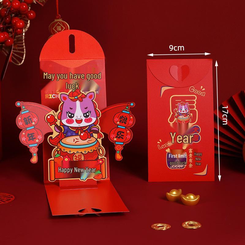 2026 Year of the Horse 3D Creative Red Envelope for Children's Lucky New Year Money