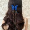 Exquisite Blue Butterfly Tassel Hair Clip | Ethnic Chinese Style