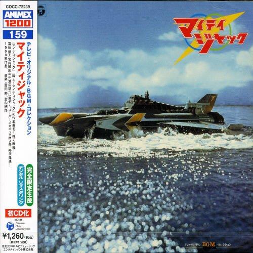 

TV BGM Collection