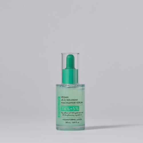 Kiwiglow Vegan Jeju Gold Kiwi Niacinamide Serum NONE