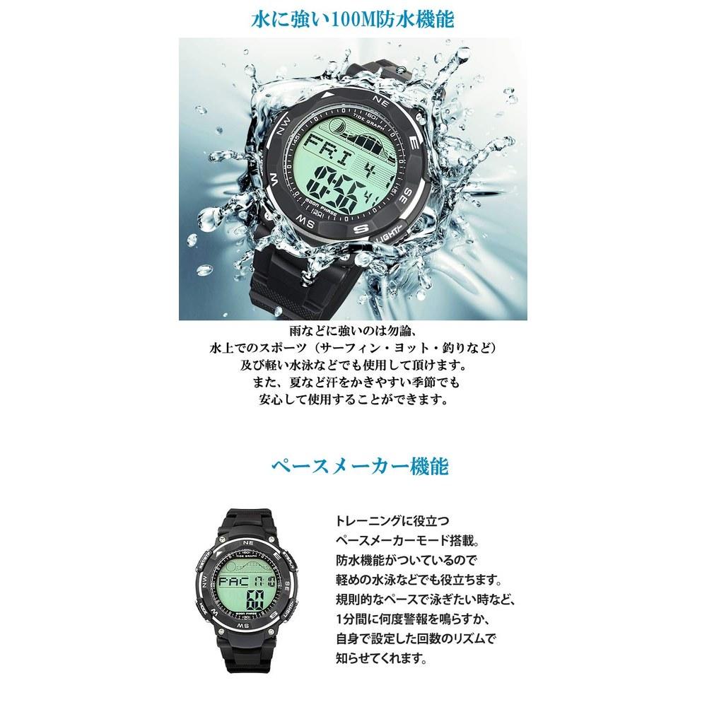 LAD WEATHER Diver's Watch Tide Graph Digital Watch 100m Water-Resistant Black Standard LCD