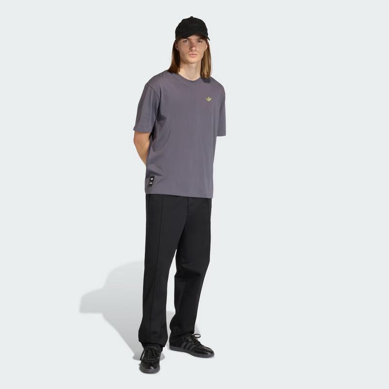 Adidas Men's Short Sleeve Casual T-Shirt
