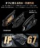JESIMAIK X6S Motorcycle Income 1 Pc