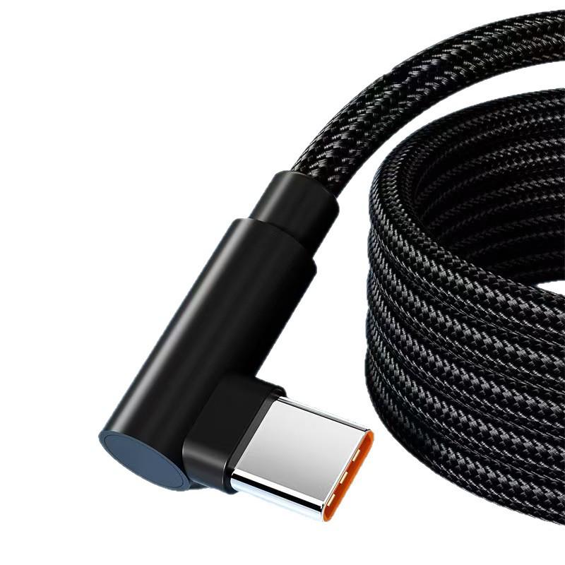 120W Ultra-Fast Charging Cable for Huawei, Honor, Vivo, Oppo, Android, Apple - Type-C Compatible