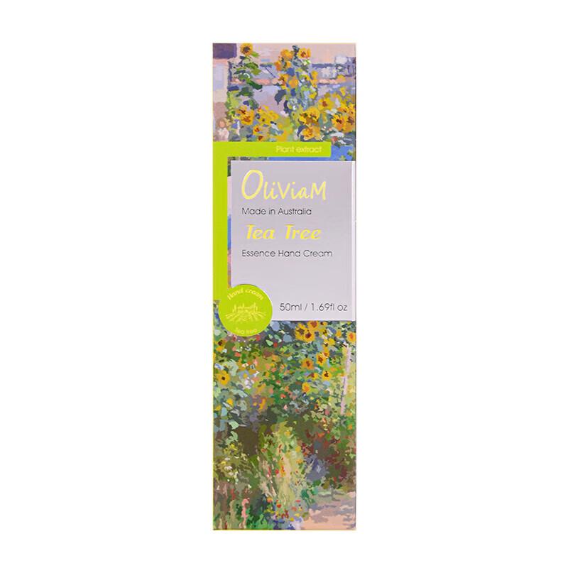 OLIVIAM Tea Tree Essence Hand Cream