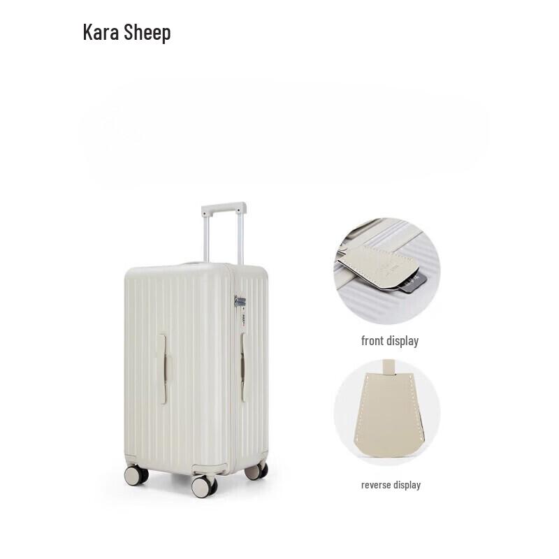 KALA·Y Cloud Box PC Luggage