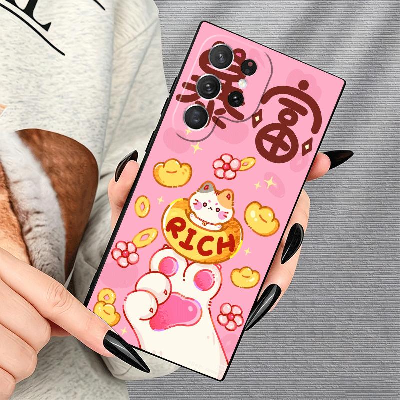 Soft Phone Case For Samsung Galaxy S24 S25 S26 Ultra Lucky Cat Maneki Neko Japanese S23 S22 Plus S21 FE S20 Edge Black Cover S