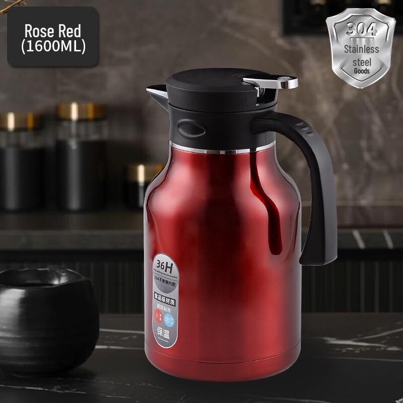 Mingjiang Chufang 1.6L 304 SS Vacuum Insulated Thermos Pot