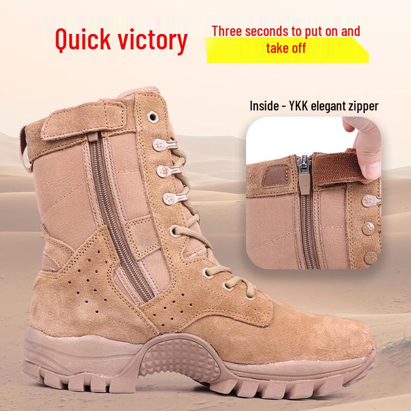 Weibaida Men s Brown Waterproof Leather Winter Combat Boots