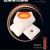 Smart Heated Winter Neck Warmer