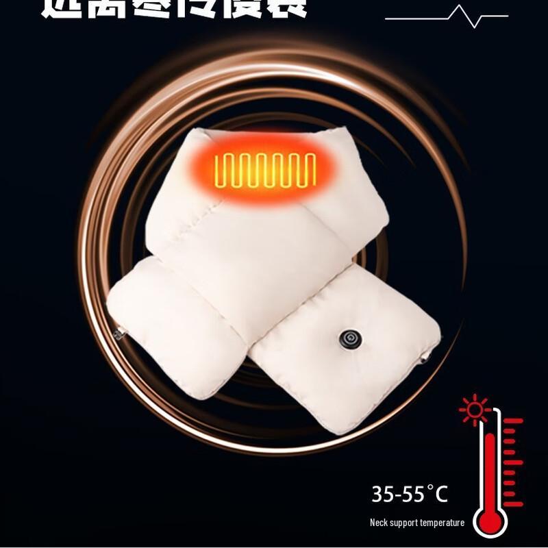 Smart Heated Winter Neck Warmer