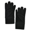 Urban Classics Childrens/Kids Fleece Scarf And Glove Set