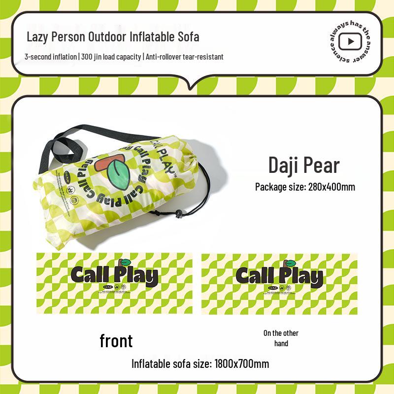 Keda Ya Music Festival Portable Inflatable Sofa - Outdoor Lazy Air Bed and Seat Cushion