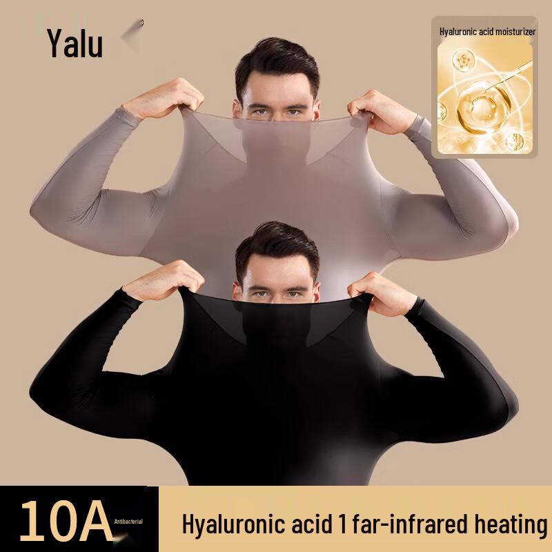 

Мужской ультратонкий термобазовый слой с гиалуроновой кислотой YaLu XL