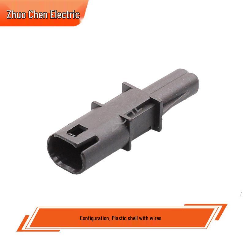 DJ7026A 2-Pin Automotive Plug-in Connector, Wire-to-Wire, 2-Core/2-Hole Design
