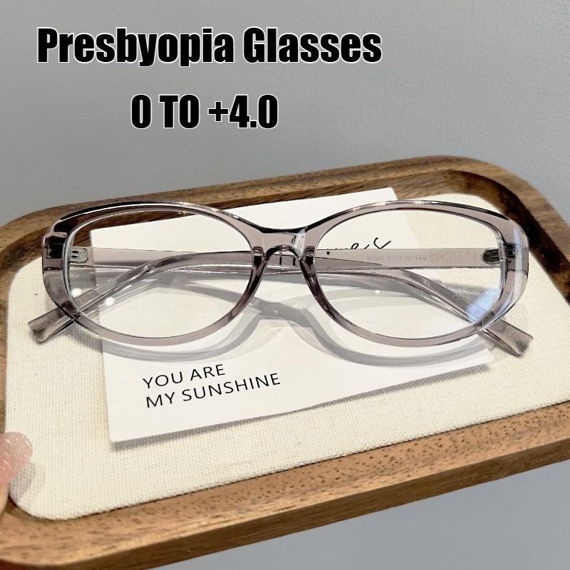 Vintage Fashion Presbyopia Glasses with Anti-blue Light Personality Comfortable Eye Protection HD Eyeglasses 0 To +4.0