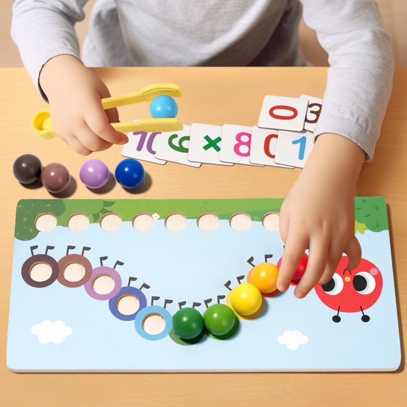 Kids Wooden Toy With Colorful Beads Caterpillar Early Education Cognitive Skills
