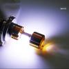 Lighting Motor HeadLamp Moped Motorcycle Headlight Car LED Bulb COB Fog Light Hi/Lo Beam Light