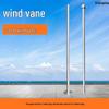 Luminous Reflective Outdoor Waterproof Wind Sock & Vane